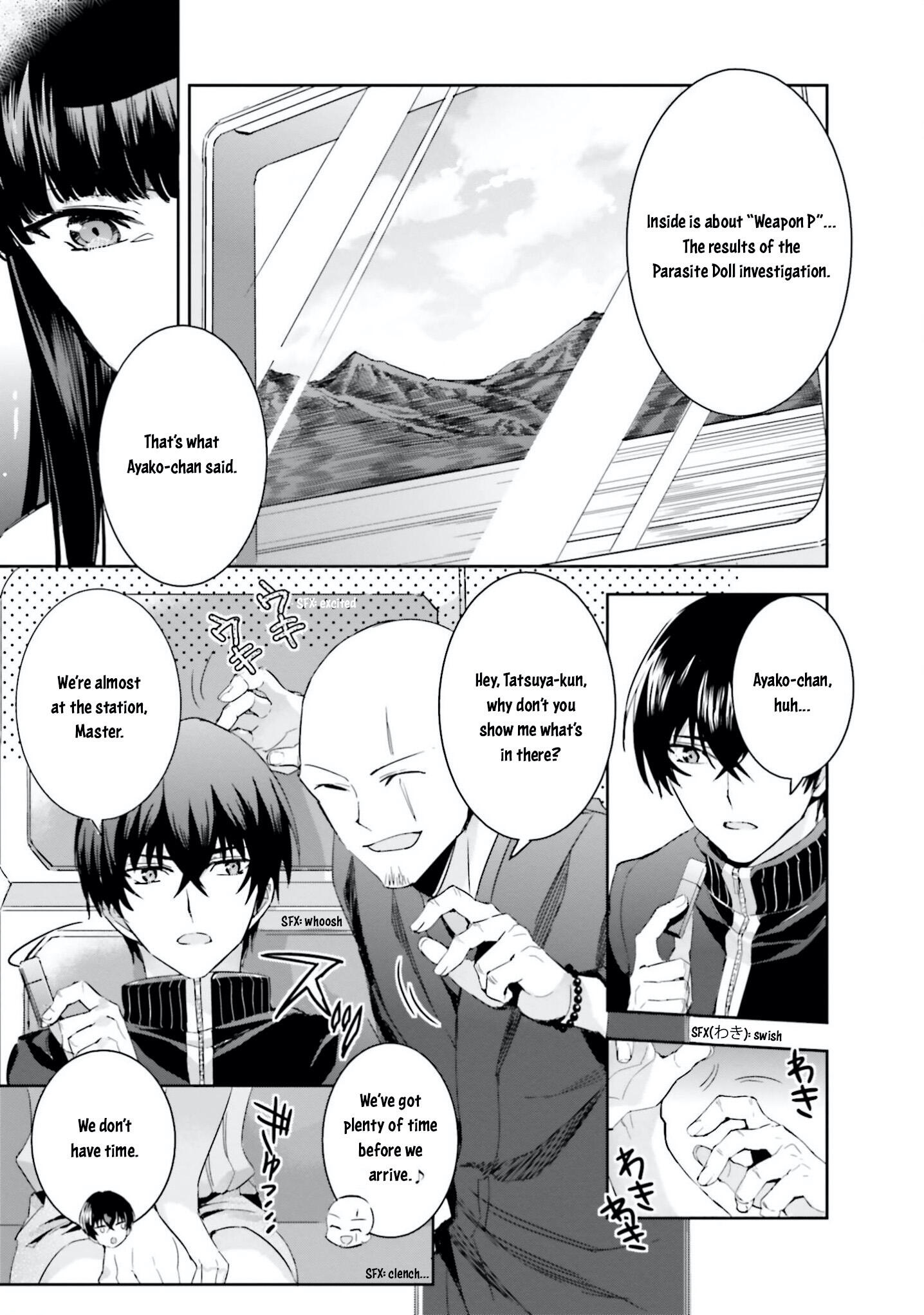 Mahouka Koukou no Rettousei - Steeplechase-hen Chapter 7 22